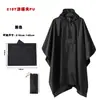 Poncho de Lluvia Unisex de Moda para Ciclismo y Senderismo al Aire Libre, Impermeable Universal Ligero con Cremallera Impermeable