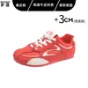 Zapatos de entrenamiento alemanes estilo ballet con cordones de piel de vaca para mujer 2026 Otoño nuevos zapatos deportivos casuales versátiles Zapatos Forrest Gump