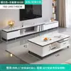 Mesa de centro para sala de estar, adequada para apartamentos pequenos, estilo moderno simples, vidro temperado, novo modelo 2026, painel de rocha de luxo leve, mesa de chá para varanda pequena