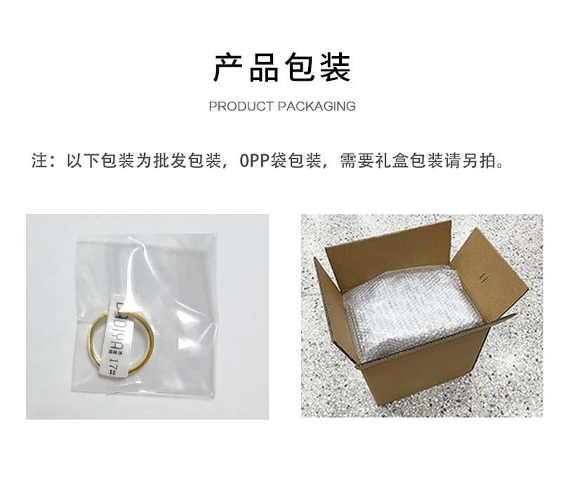 产品包装.jpg