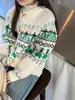 Cárdigan de punto estilo suave Fair Isle para niñas Princess Yuyu Chaqueta cárdigan suéter de árbol de Navidad para niños