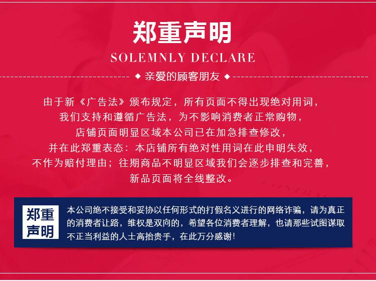 10804592704_962079994