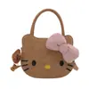 Bolso de Gato Escarchado para Niños Bolso Mini de Otoño e Invierno para Niñas Nuevo Estilo 2026 Bolso Tote Familiar para Niñas