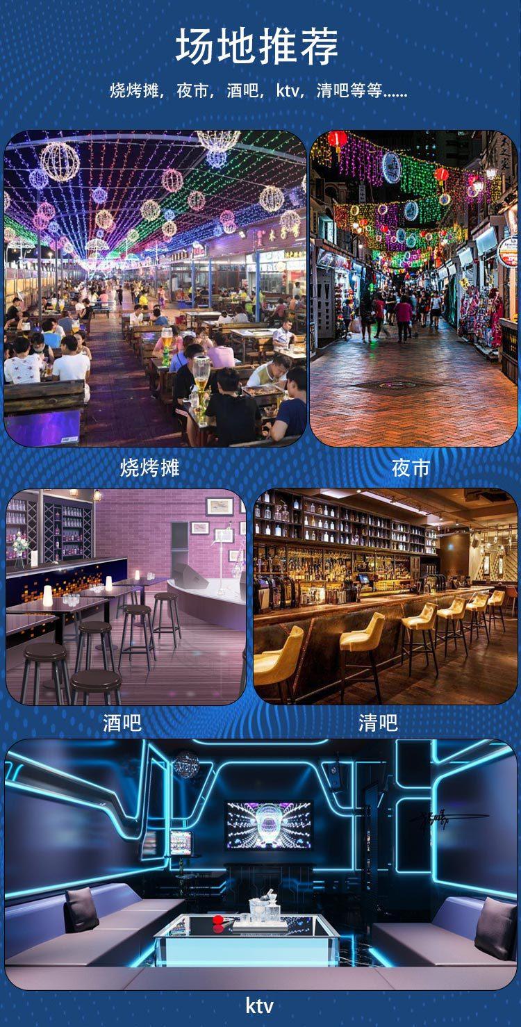 解酒液T09-拷贝_10
