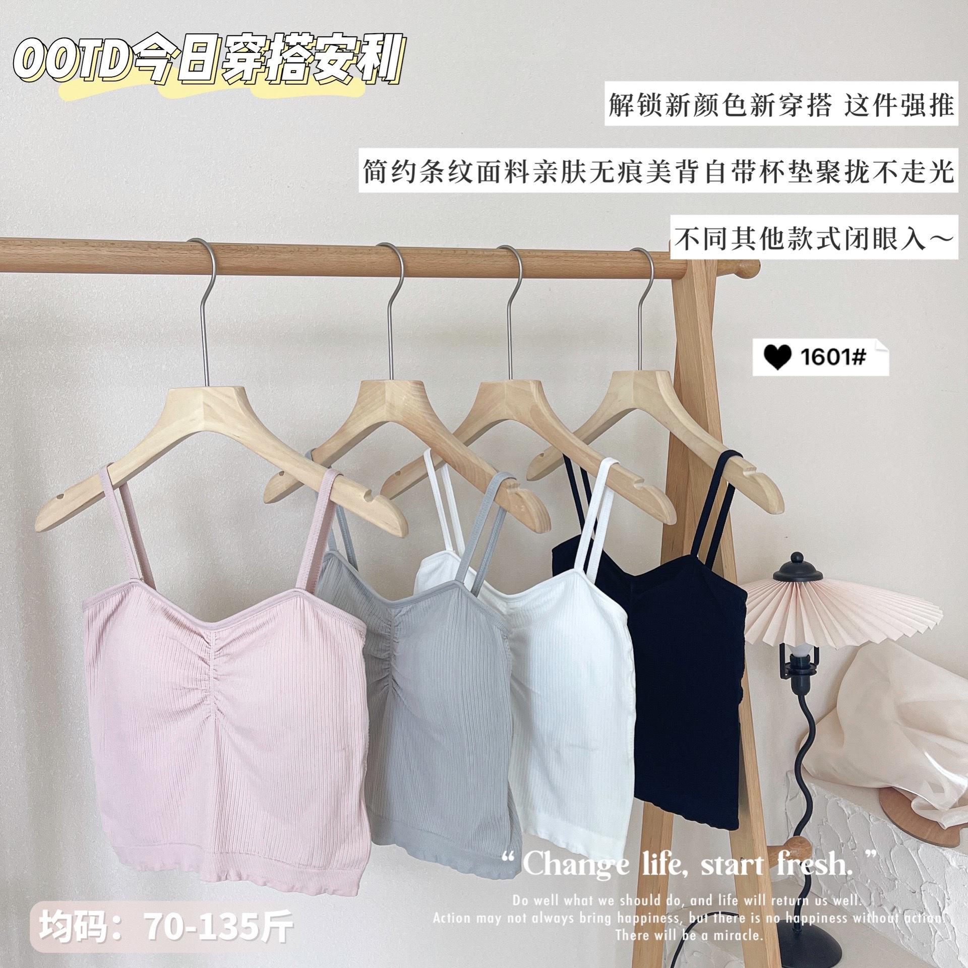 2022_04_24_18_59_IMG_3638