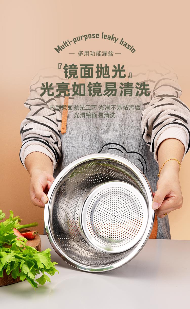 漏盆_11