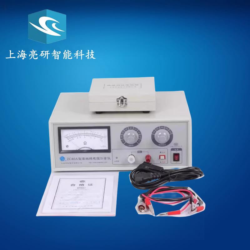 O1CN01Q3jaVW2HIg9nwPLdG_!!2214