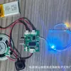 Botaoe Hangzhou Botaowei Fábrica de Componentes Nuevos Suministra Terminales de Cableado para Altavoces, Placas Base de Control Principal con Chip, Tiras de Luces, Barras de Luces y Baterías