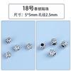 Cuentas sueltas de plata esterlina S925, cuentas espaciadoras, cuentas de barril, plata tailandesa, agujero grande, material de plata hecho a mano, accesorios de joyería tejidos de plata DIY