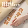 Alfombrilla de escritorio de cuero para proteger los ojos para estudiantes, Alfombrilla de protección de escritorio impermeable y lavable, Alfombrilla de escritorio de escritura de alta gama