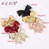 Personalizado Ribbon Bow Golden Weft Belt Red Wine Vase Gift Box Cosmetic Box Jewelry Box Decorativo Golden Weft Belt Bow