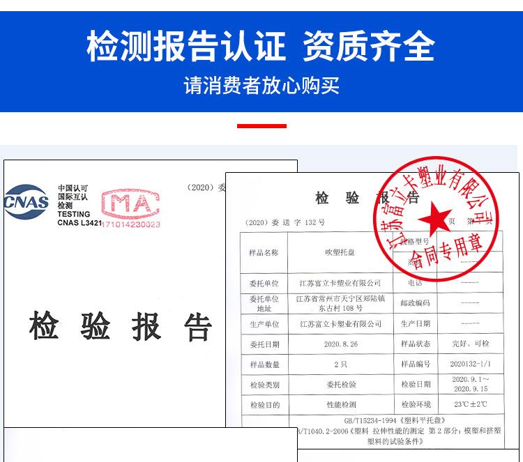 详情页_22.jpg