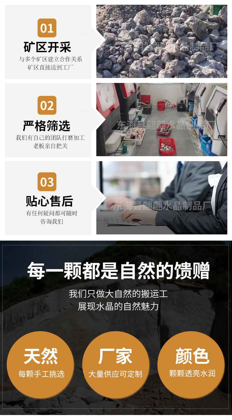 巴西黄_05