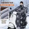 Cubierta de Parabrisas para Vehículo Eléctrico, Funda de Manillar de Invierno, Cubierta de Parabrisas Ampliada y Engrosada, Protector de Cuello, Cubierta de Parabrisas para Vehículo Eléctrico con Forro de Felpa y Engrosada