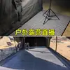 Plataforma de Piso para Cama Tatami Estrutura de Cama Placa de Plataforma de Piso Estrutura de Suporte para Colchão Placa Úmida
