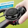 Timbre para Bicicleta de Montaña y Carretera, Súper Ruidoso, Universal para Bicicletas Infantiles, Bocina Vintage, Accesorio Decorativo para Bicicleta de Equilibrio