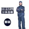 Ropa de Trabajo Antiestática para Hombres y Mujeres Trajes Divididos con Capucha Ropa Antipolvo Ropa de Trabajo para Fábrica de Alimentos Ropa Limpia para Fábrica de Digitales
