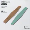 Arte de Belleza Tira de Lijado para Uñas Tira de Práctica Esponja Pulidora Tira Abrasiva Herramienta de Pulido de Uñas Resistente al Desgaste Cuidado de Manos Mejora