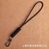 Y044 Cordão para Celular com Fivela de Aço Inoxidável Corda de Guarda-chuva Trançada à Mão Corda de Pulso