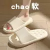 Nuevas Chanclas de Baño de Verano para Personas Mayores, Chanclas para Hombre, Talla Grande, Chanclas Antideslizantes de Suela Suave para Exteriores para Mujer