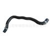 25411-2P500 para Kia Sorento Manguera Superior Inferior de Agua del Radiador 254112P500