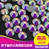Strass Coreano de Alto Brilho Doméstico Strass Iridescente AB Branco com Fundo Plano Strass Hot-Fix para Roupas de Dança Corrente de Ferro de Cinco Cores Nenhum