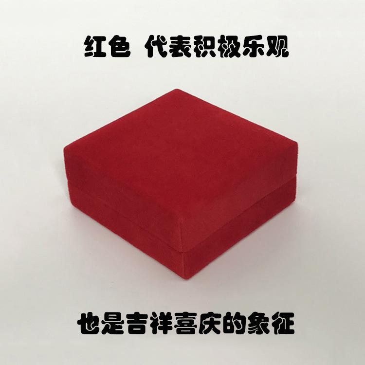6568L-15.JPG