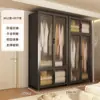Guarda-Roupa Simples para Quarto, Uso Doméstico, Moradia Alugada, Armário de Armazenamento de Metal de Aço Carbono Resistente e Durável, Montado para Apartamentos Pequenos