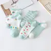 Calcetines para Mujer, Estilo Delgado de Verano, Calcetines Cortos de Corte Bajo, Calcetines de Moda Estilo Japonés, Dropshipping de Tiktok, Tiempo de Shein