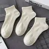 Algodón de Xinjiang 10A Antibacterianas para Hombre Calcetines Cortos Antiolor Calcetines Deportivos Cortos de Verano Algodón Liso Absorbentes de Sudor Calcetines de Moda