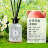 Fragancia gardenia botella esmerilada aromaterapia sin fuego ambientador de aire para el hogar desodorante para baño aire fresco para pasillo
