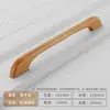 Manijas de Puerta de Gabinete y Cajón de Madera Maciza Estilo Chino Minimalista Madera de Haya Nogal Negro Manijas para Puertas de Armario Gabinetes de Zapatos Gabinetes Muebles