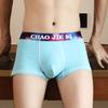 Ropa interior para hombre, pantalones cortos de verano para hombre, bóxer de algodón personalizado, cómodos y modernos, deportivos, transpirables.