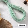Novas tiras de rattan planas de 5 mm para tecelagem manual, materiais DIY, adequadas para tecer bolsas, cestos de mão, cestos de armazenamento e rattan plástico