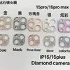 Aplicável à película protetora de lente de diamante para iPhone 15, película protetora de lente integrada com strass para Apple 15Pro