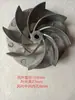 Ventoinha Ventilador Liga de Alumínio Pás do Ventilador Furo Interno 0.8 Quadrado Plano 0.6 Diâmetro 11 Altura 2.7 Lâmina 4.0cm