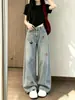 Jeans Bordados Chao Li Youhuo para Mujer, Nuevo Diseño de Otoño, Corte Holgado, Versátiles, Lavados Vintage de Pierna Ancha Largos