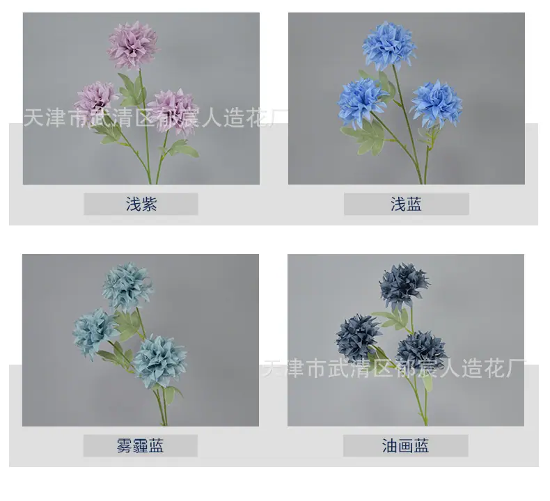 详情_04.png