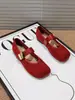 Zapatos Mary Jane para Mujer para Primavera y Otoño, Punta Cuadrada 2026, Gamuza, Versátiles, Suela Suave, Bailarinas Retro, Boca Baja, Tacón Grueso, Adecuados para Faldas