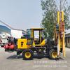 Máquina perforadora y tiradora de barandillas de alta configuración, martinete de barandilla de carga pequeña, máquina perforadora de barandillas de aleación