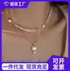 Colgante de Gato de Perla Natural Xiao Zhuji Accesorio de Collar DIY de Gama Alta Colgante de Gato de Perla Conserva el Color