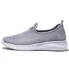 Zapatos de Tela Old Beijing al por Mayor para Mujer Ligeros Transpirables Antideslizantes Zapatos para Adultos Mayores Suela Plana Tejido Volador Zapatos para Mujer Zapatos de Tela para Madre