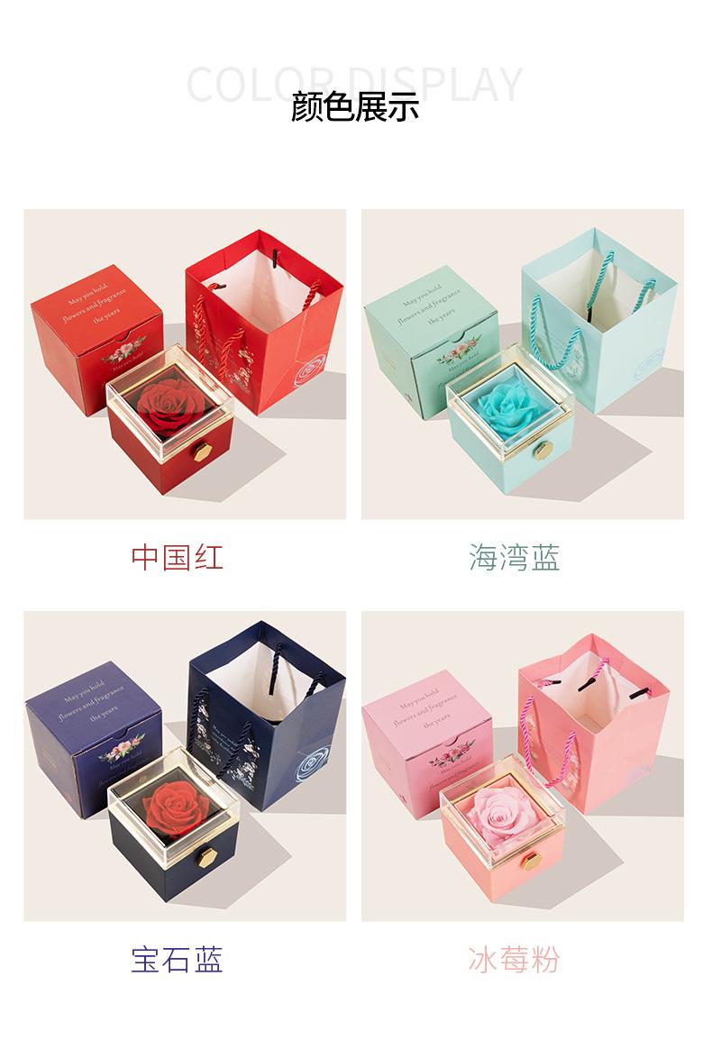 新版详情页_04.jpg