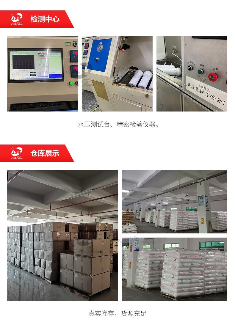 欧式超标肋骨滤瓶-790_13