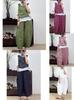 Chaleco de Ramio Pantalones Casuales Conjunto de Dos Piezas para Mujer Verano Simple Moda Chaleco Ligero Pantalones Holgados Hallen Traje