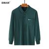 Roupas de Outono e Inverno do Pai Camiseta de Manga Comprida para Meia-idade Algodão Puro Espessado Bolso Real Camiseta Básica Masculina para Meia-idade