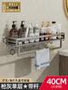 Estante de Almacenamiento para Baño Sin Taladro Gris Estante de Almacenamiento para Baño Montado en Pared de Aluminio Espacial Lavabo Estante para Toallas
