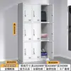Archivero de Oficina de Acero, Gabinete de Datos Financieros de Hierro, Gabinete de Almacenamiento con Cajones y Cerradura, Gabinete de Almacenamiento Multicapa para Balcón en Casa