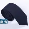 Corbata de 7 cm para Hombre Formal de Negocios Atada a Mano Rayas Cuadros Banquete Atada a Mano Profesional Traje Azul Corbata de Hombre