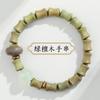Pulsera de sándalo verde natural de la montaña Putuo para hombre, cuentas de bambú, pulsera de rascacielos, plato de estudiante para mujer, regalo para pareja, venta al por mayor